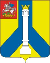Коломенский район
