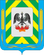 Ленинский район