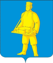 Лотошинский район