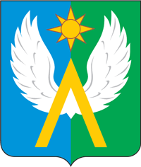 Луховицкий район
