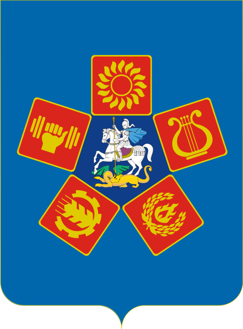 Люберецкий район