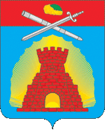 Зарайский район